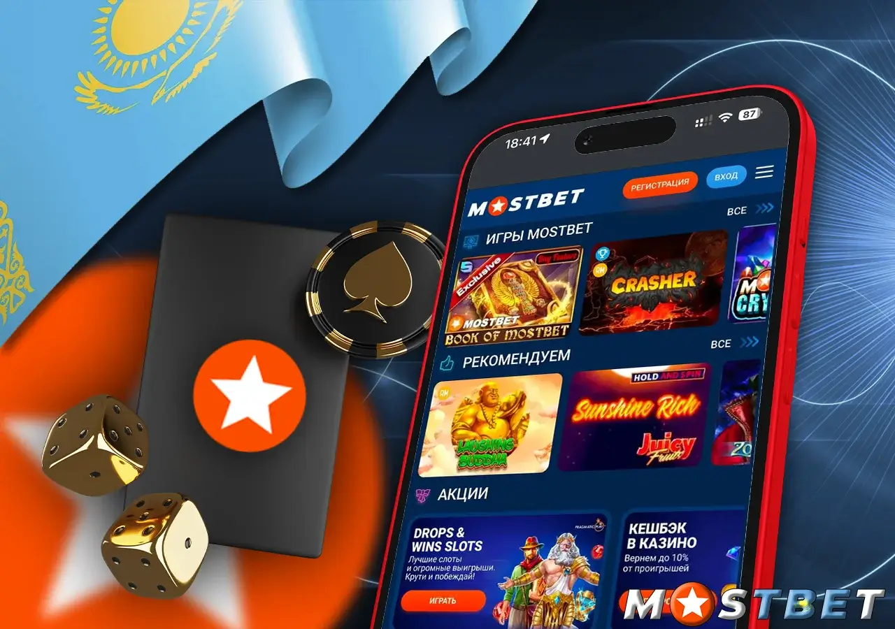 Коллекция игр на платформе включает карточные, настольные и интерактивные развлечения на любой вкус